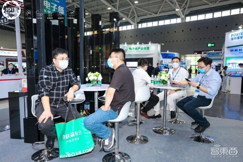 数智芯生，云端共创，IOTE 2022 第十八届国际物联网展11月15日开幕