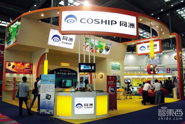 智东西晚报:小米憋大招 空调计划或已启动1年