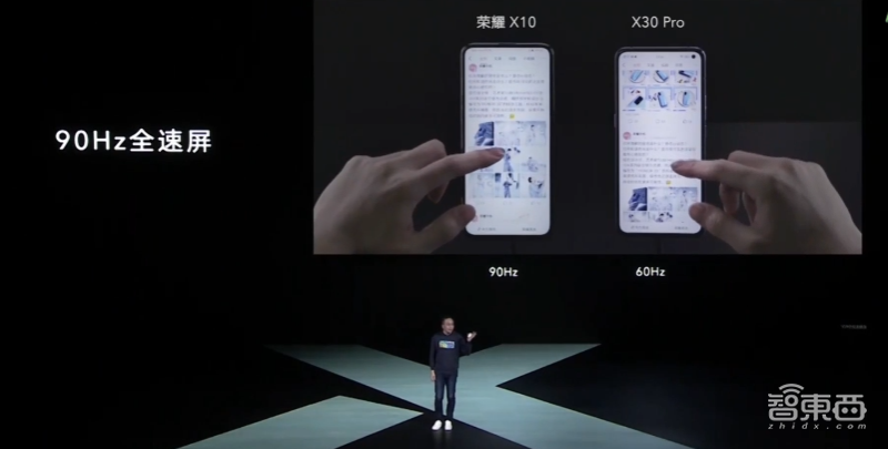 中端5G手机再破2000元档!荣耀X10 1899起售,支持9个5G频段