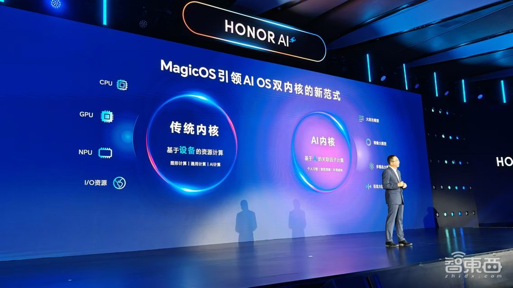 荣耀亮出AI OS大招,对话CEO赵明:未来的AI手机之战,要怎么打?