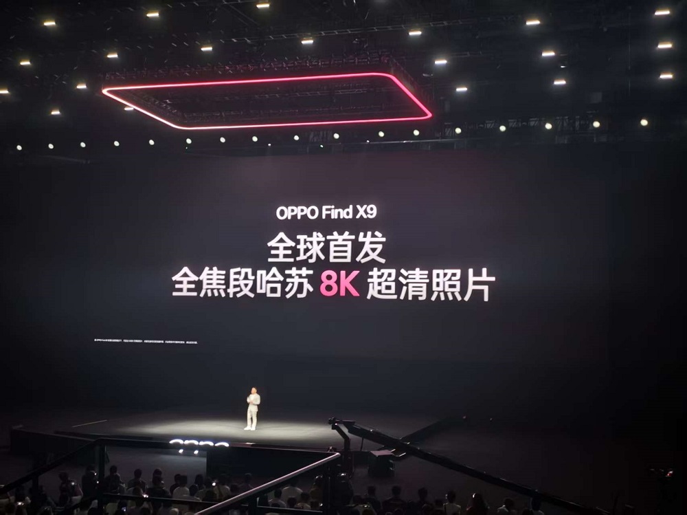 刚刚,OPPO刘作虎发了台“万元内最强AI相机”