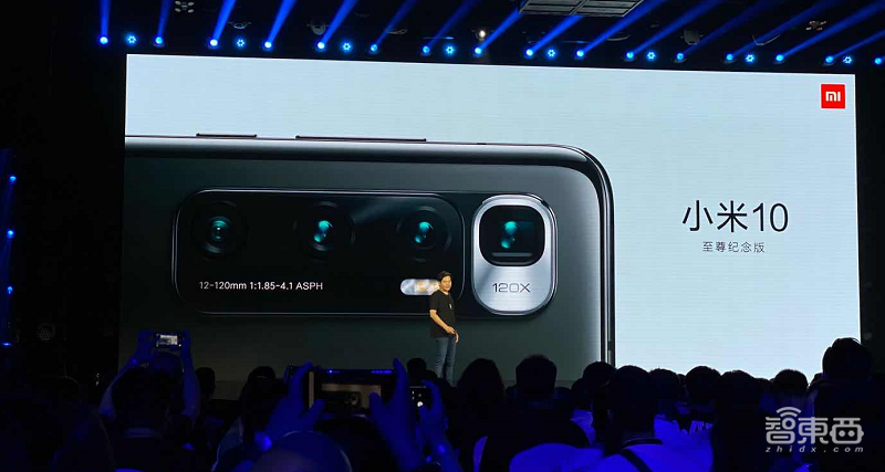 雷军两小时演讲精华:造芯未死,“超大杯”致敬1999,启动重新创业!