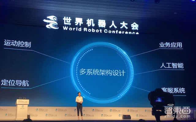 科沃斯全系家用机器人和服务机器人推新