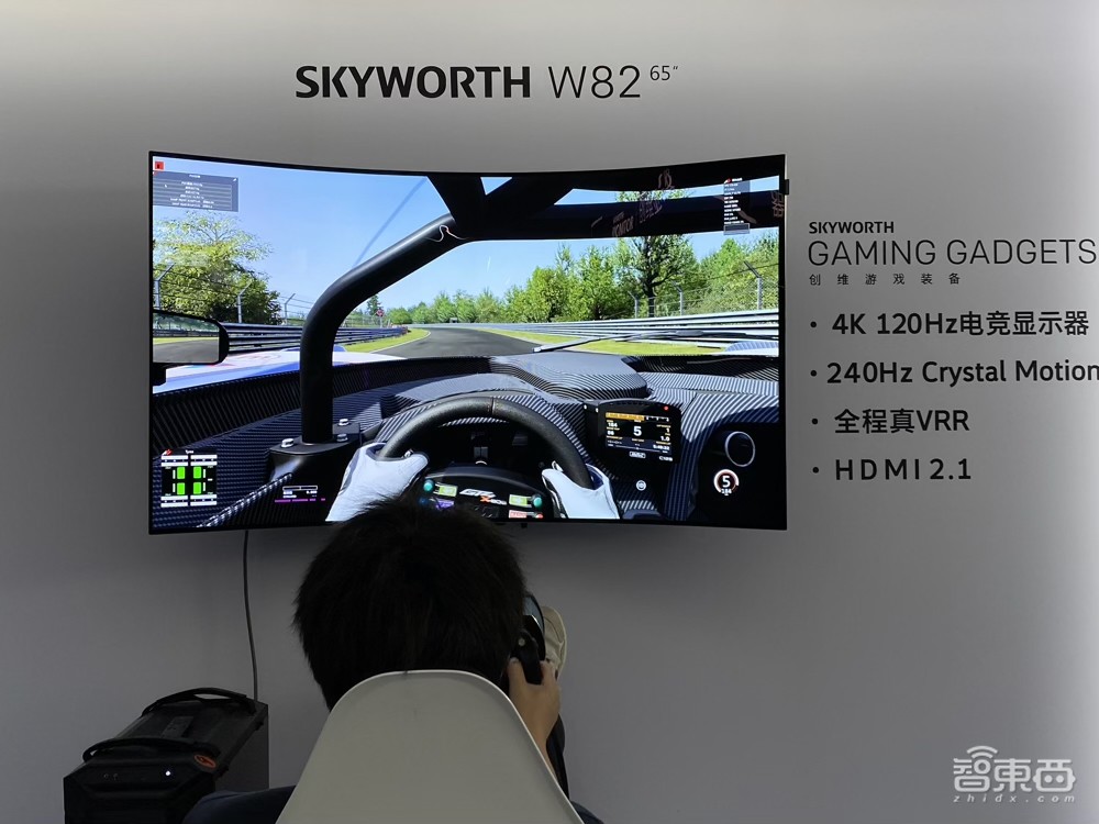 創(chuàng)維推兩大殺手锏：4K電視可彎可直，8K電視用玻璃屏幕發(fā)聲