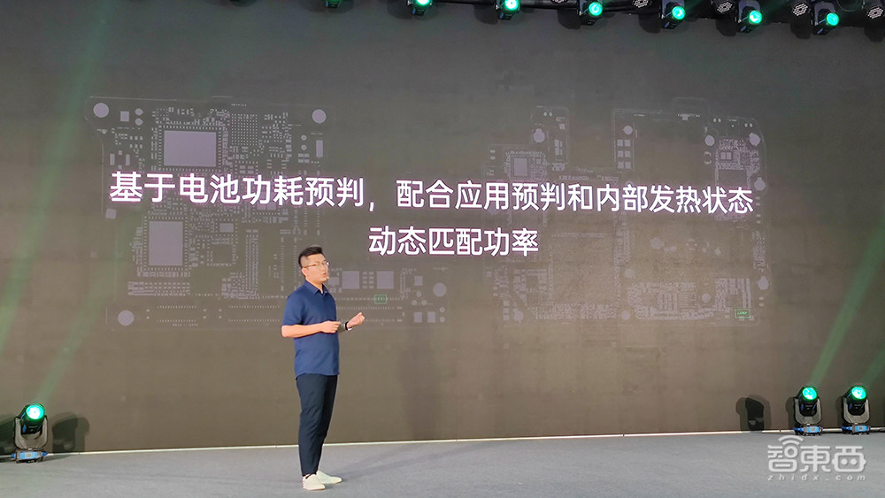 OPPO甩七项快充黑科技,电池寿命提升300%!闪充用户已近2亿