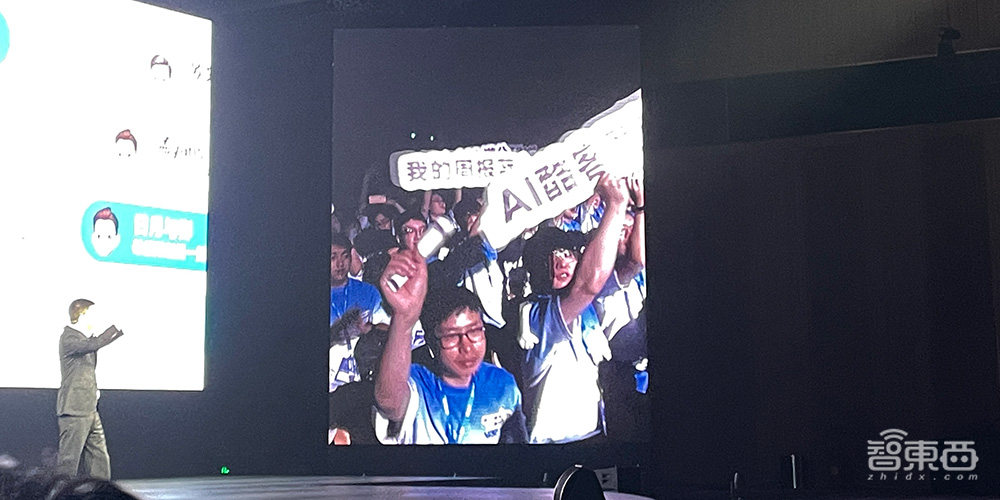 vivo连发5个自研大模型,亮出自研操作系统大招,130亿参数大模型手机直接跑