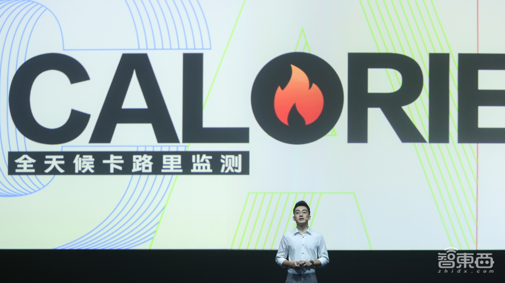 vivo首款智能手表来了!也有血氧饱和度监测,一次充电18天续航