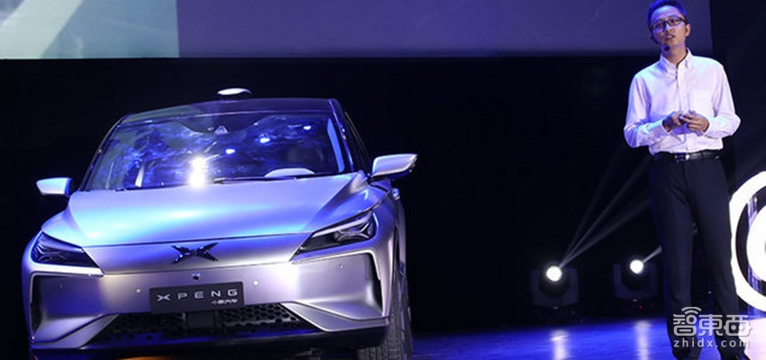 特斯拉的中国门徒！复盘小鹏汽车27个月诞生记