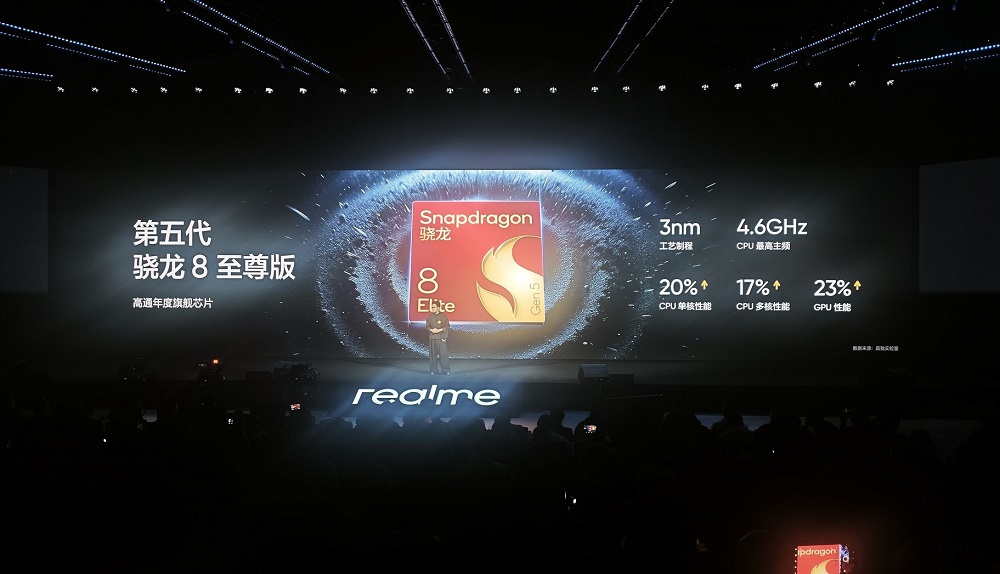 刚刚,真我发了一部能DIY摄像头造型的手机,随手拍8K照片,3999元起