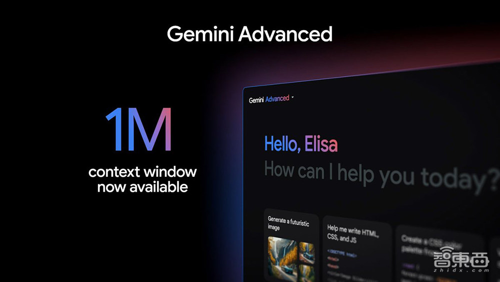 谷歌7大模型22项AI大招轰炸!70秒视频生成、Gemini安卓合体、200万tokens上下文