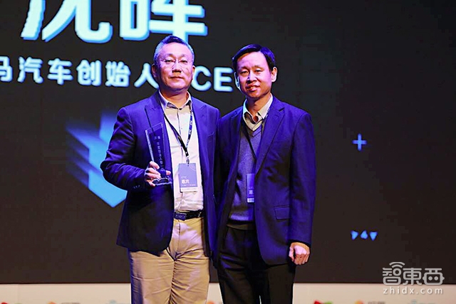 年度人工智能盛典 GTIC 2017智慧峰会完美举行