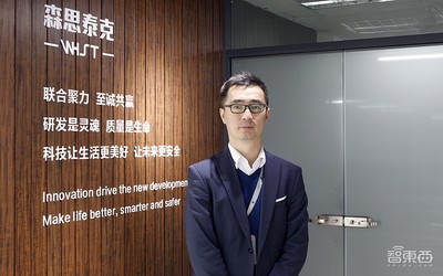 雷达老兵回国创业！造20款毫米波雷达，与博世大陆正面刚