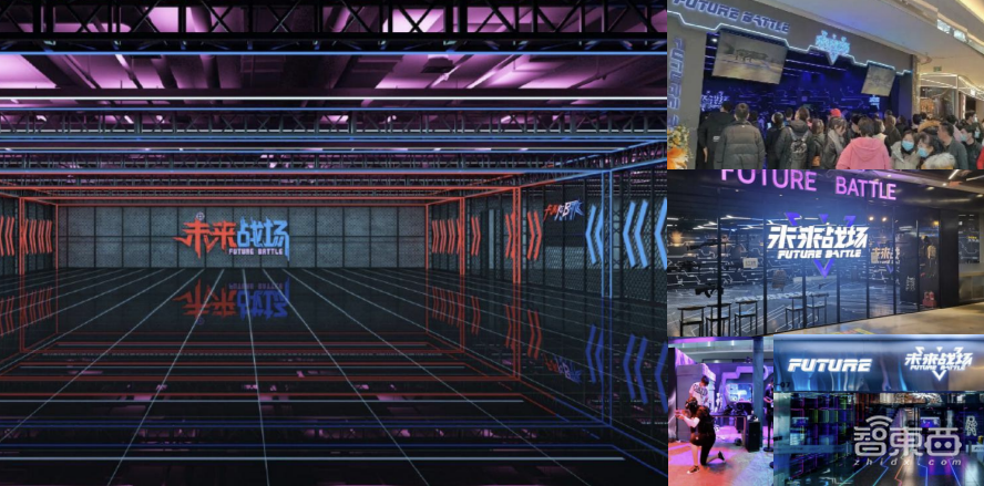 打开元宇宙大门,就从这1000平米的VR“对战空间”开始