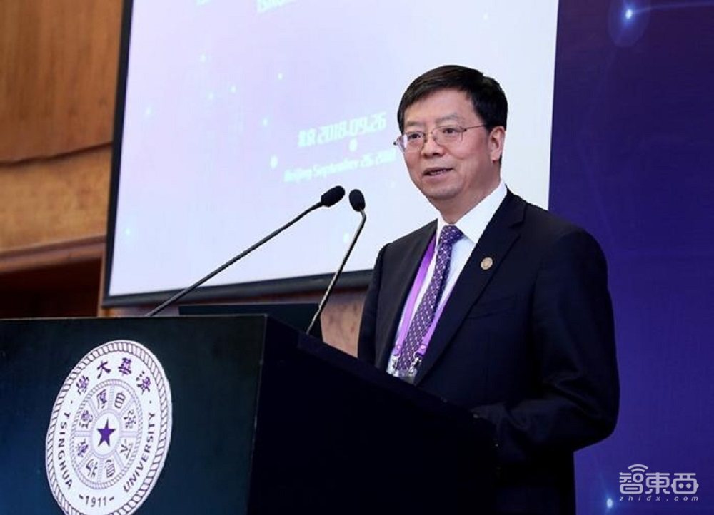 重磅！清华大学今天成立“芯片学院”