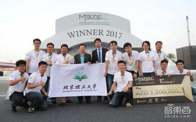 智东西晚报:北京划定共享单车禁停区域 滴滴三环内停止对非京牌派单