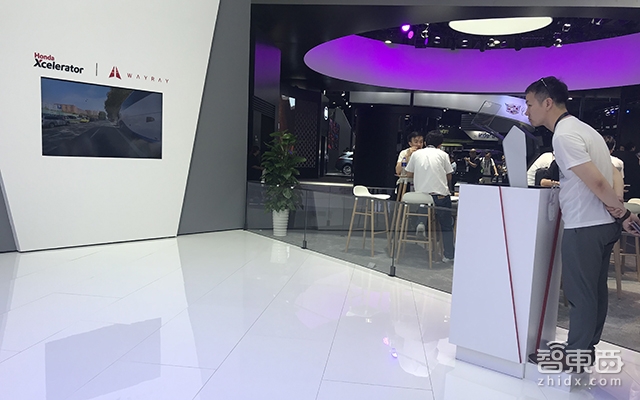 给摩托车加上手势识别 本田在CES Asia秀出4大黑科技