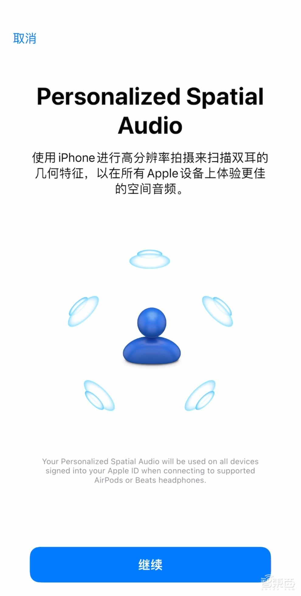 芯片级拆解！35颗苹果Vision Pro 芯片型号供应商首次解密！显微镜看索尼屏惊艳业界