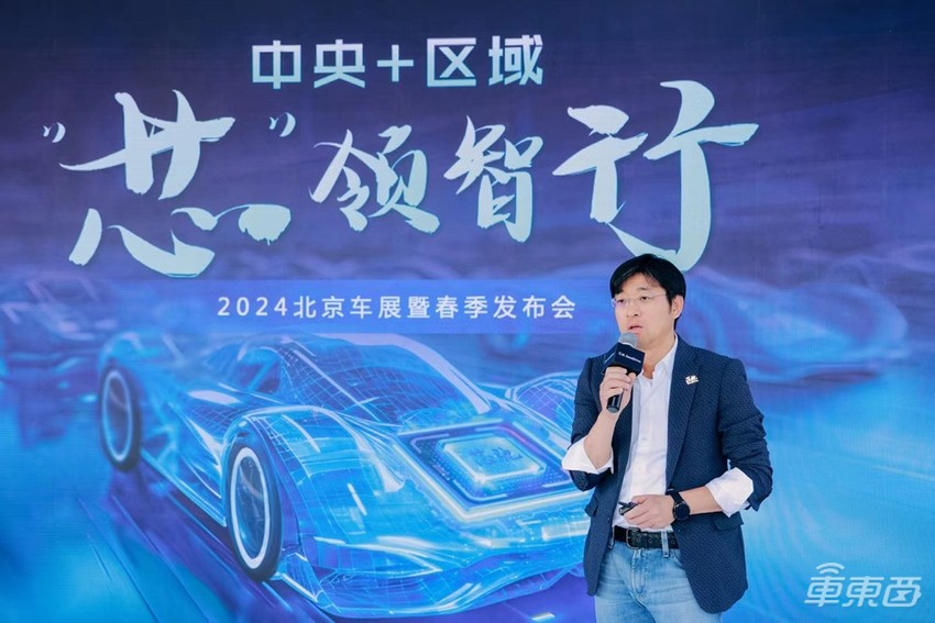 单芯片运行六个操作系统,芯驰交卷跨域融合