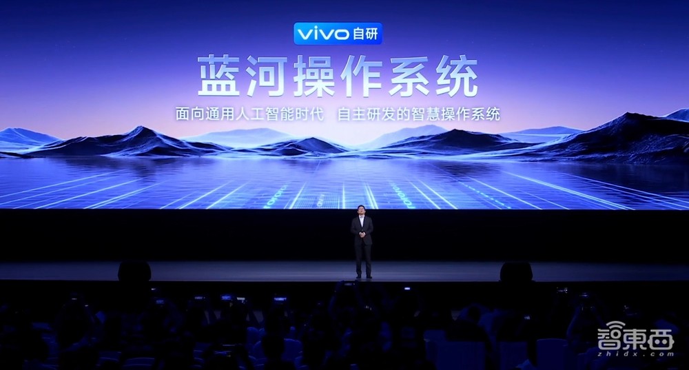 通用人工智能时代的操作系统，到底该长啥样？vivo已抢先交卷了