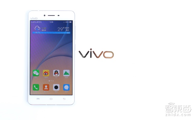 颜值最高 vivo手机 X5Pro唯美开箱体验