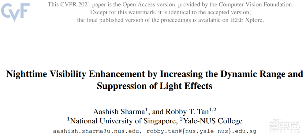暴雨/夜間/人群密集難倒視頻分析？三篇CVPR2021論文攻克這些難題