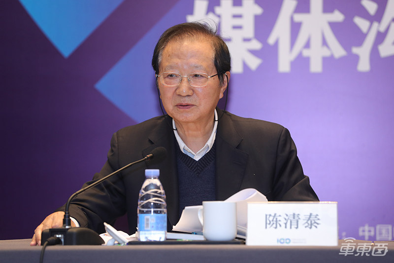 欧阳明高院士：插混车5年后迎增长高峰 2035年纯电将成主流