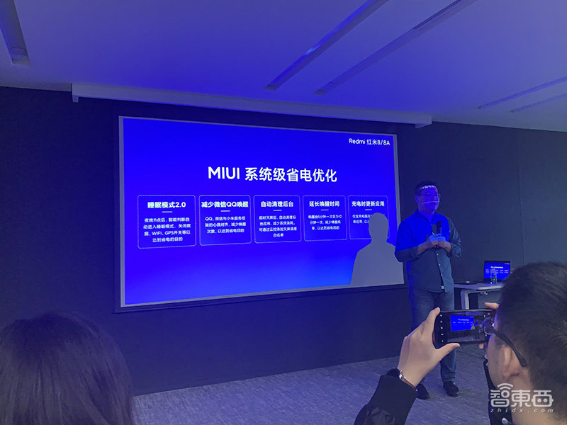 Redmi推两款长续航千元机8/8A，卢伟冰透露5G手机时间表