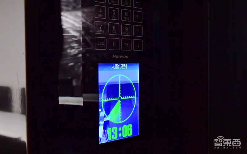 营业5个月入住率93% 这家公司用AI引领智慧办公!