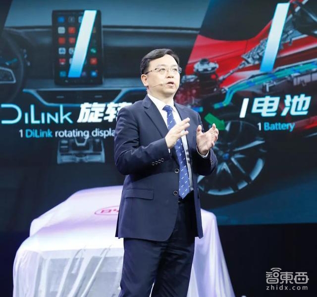 这块14.6寸车载大屏 藏着比亚迪的未来