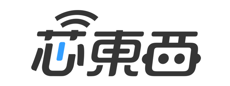 东西产业媒体记者招新