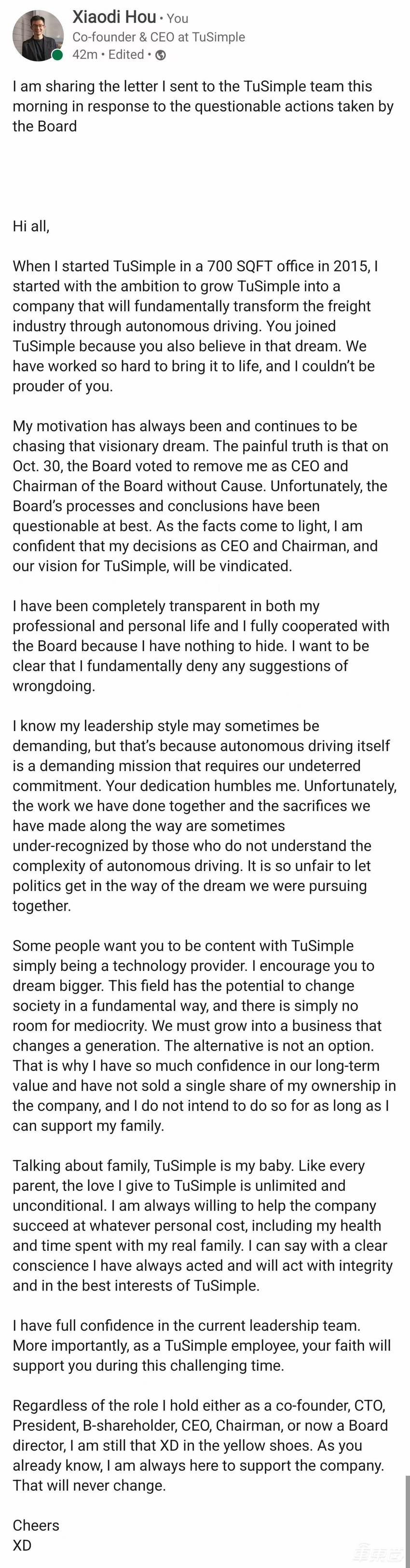 自动驾驶第一股CEO突遭罢免!本人回应:董事会做法有鬼