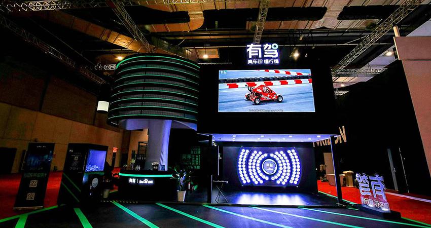 从有驾APP看百度在汽车领域的野心