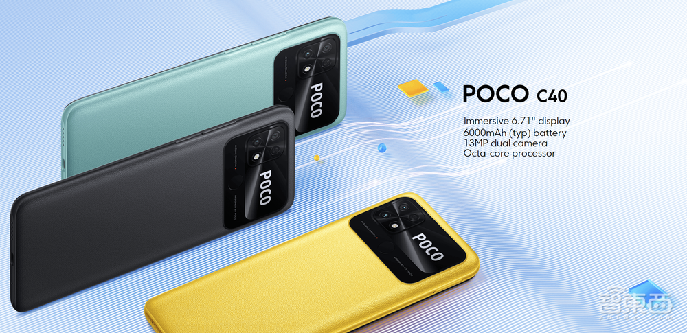 巨头垄断的手机芯片市场,杀出一匹国产黑马