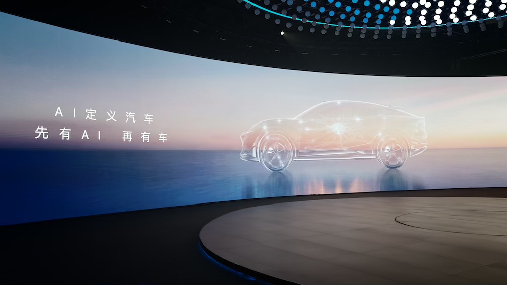 先有AI后有车！赛豆科技AI汽车品牌AIVA及概念车亮相
