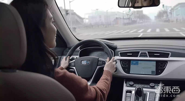 对话沈子瑜:吉利这样用车机干掉手机!