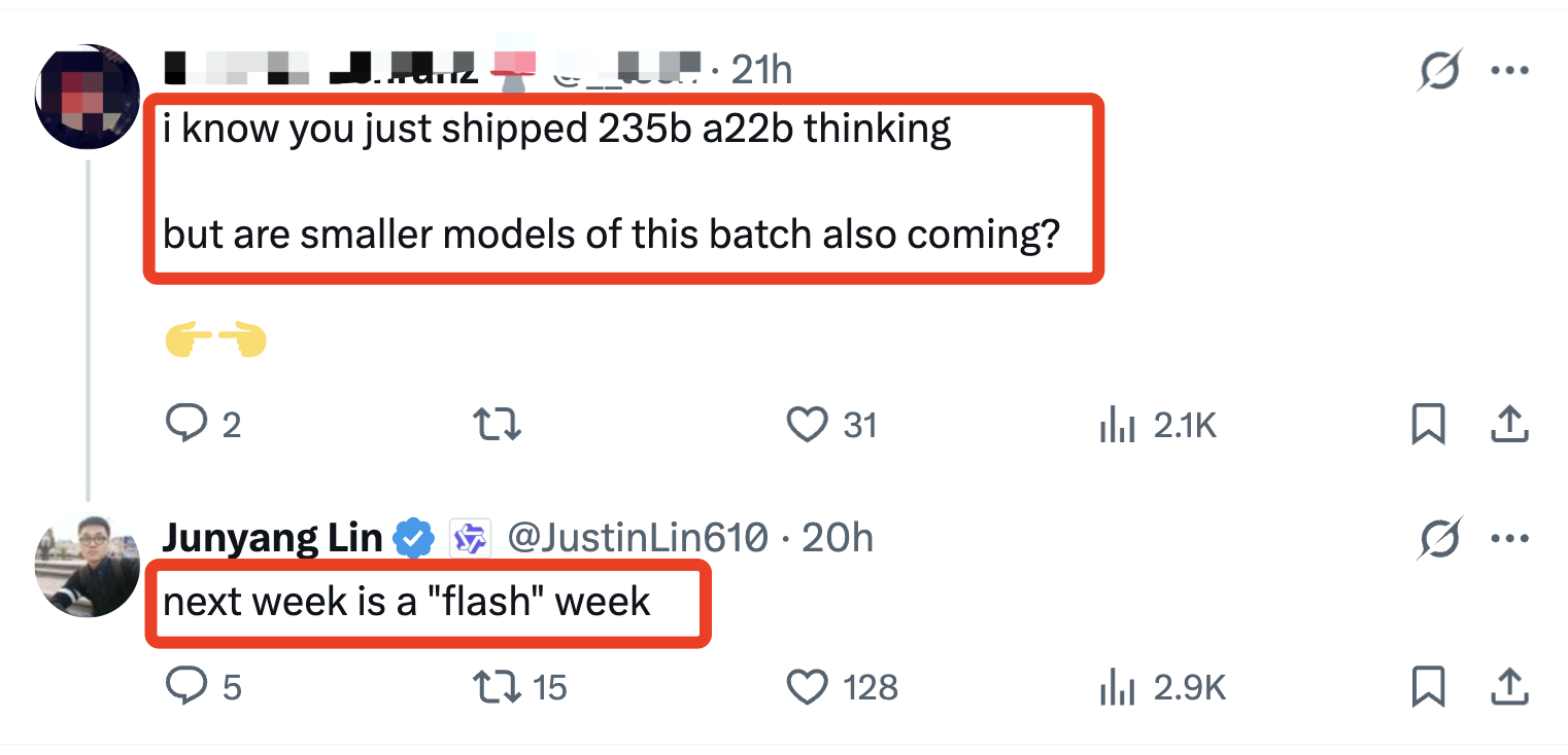 杀疯了!阿里开源最强推理模型,一周三模型干翻全球开闭源天花板