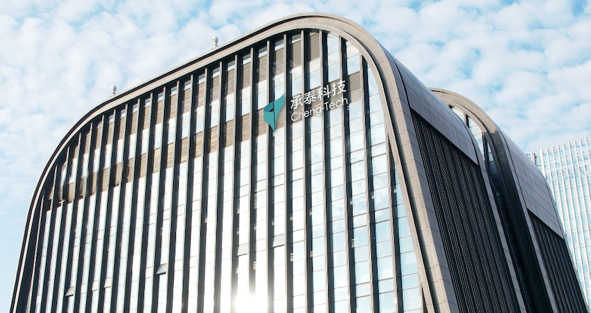 港股毫米波雷达第一股要来了！前华为高管创办，97%营收来自比亚迪