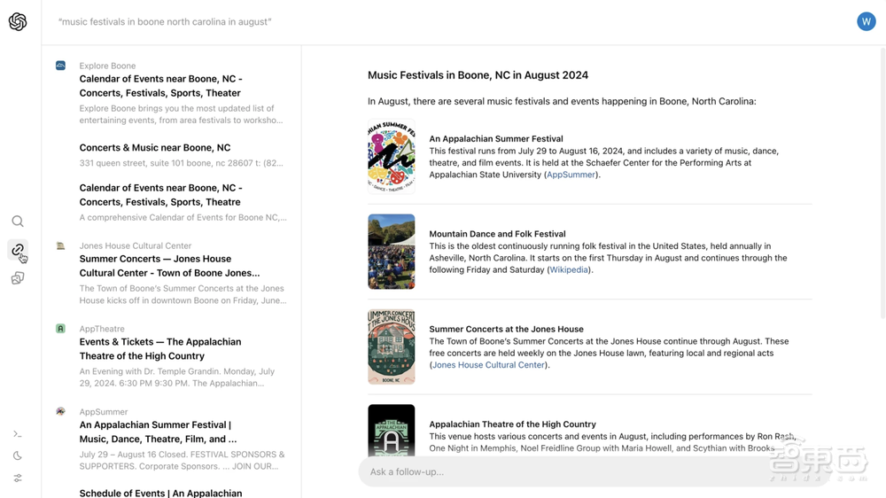 OpenAI深夜发布AI搜索,结果大翻车!