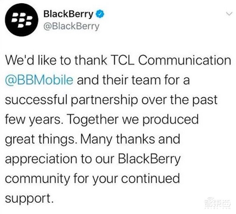 TCL停售黑莓手机！黑莓将彻底告别手机市场