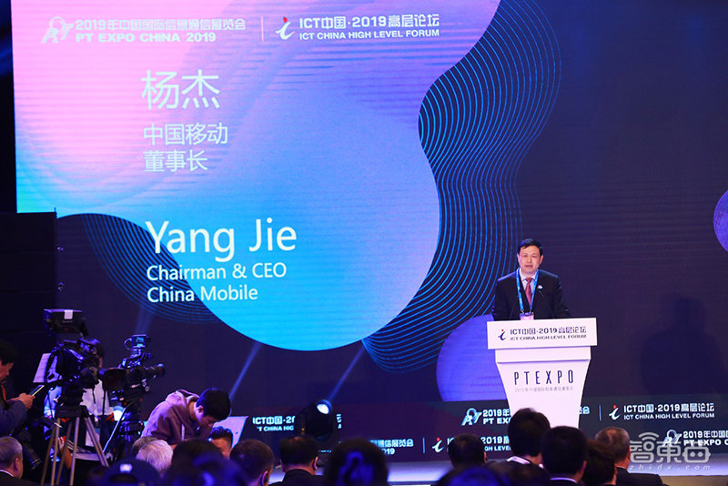 5G套餐来了!每月最低128元,首批覆盖50座城市,北上广杭最强势【附资费表】