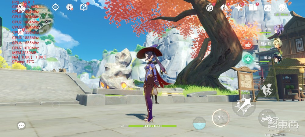 真我GT2首发体验:玩《原神》不烫手,充电10分钟看剧3小时?