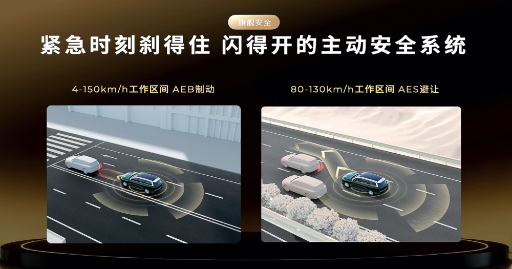 朱江明和费翔一起发零跑车皇！增程配80度大电池，“全身名牌”登场