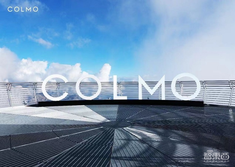 解密AI科技家电高端品牌COLMO:AI武装登顶欧洲最高峰