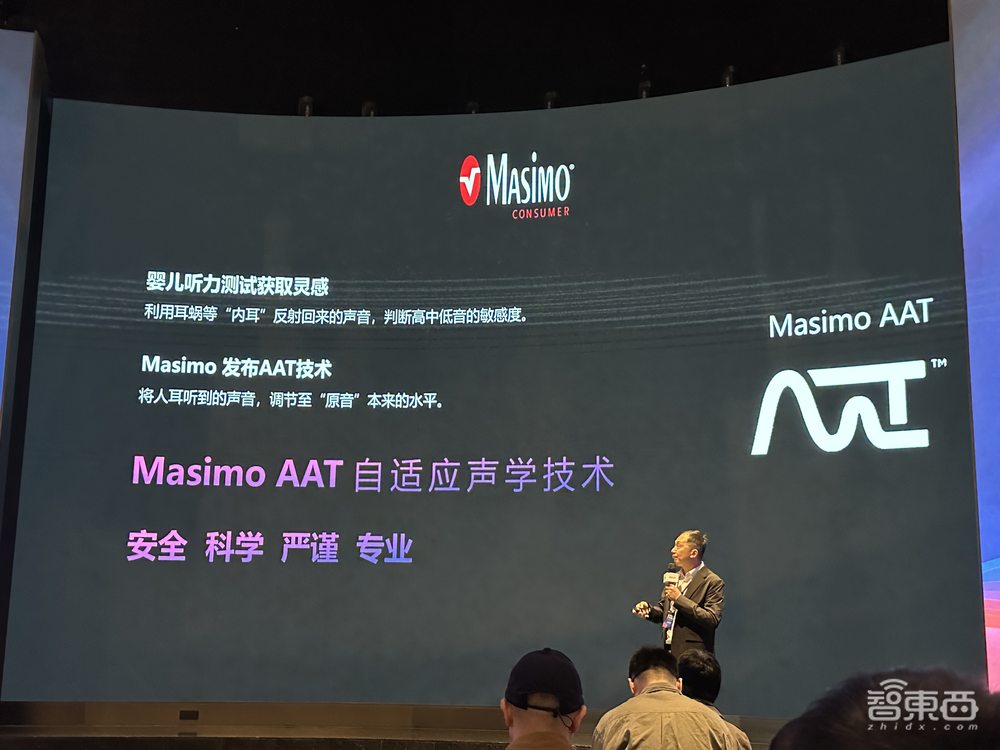 给TWS耳机用上大师级调音!天龙PerL系列上市,可定制专属听觉体验