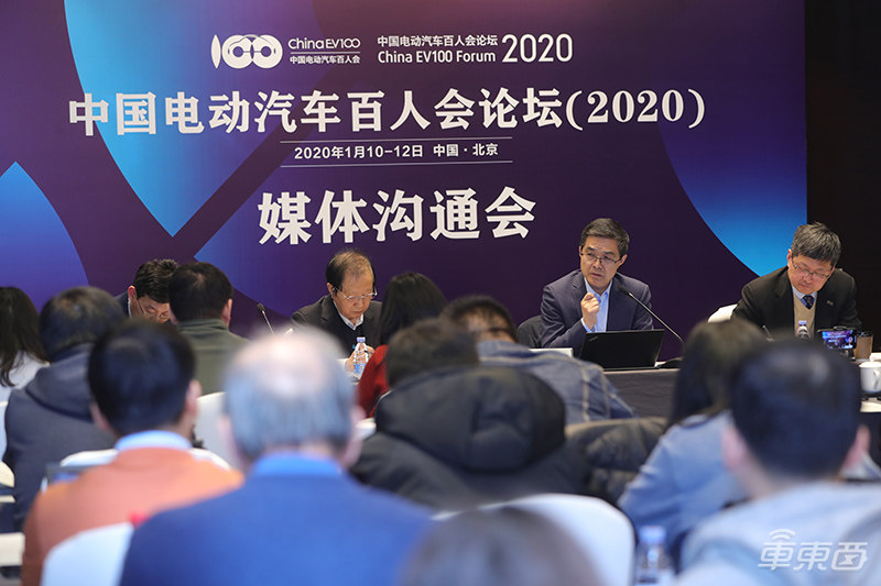 欧阳明高院士：插混车5年后迎增长高峰 2035年纯电将成主流