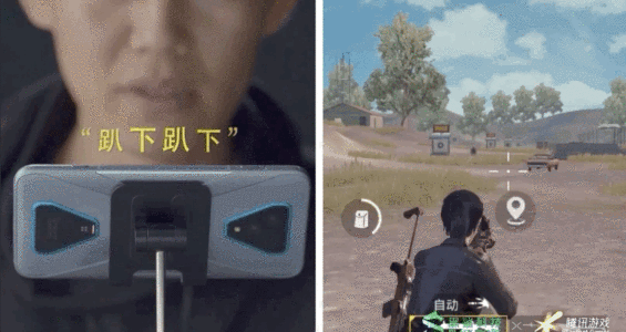 黑鲨推首款5G游戏手机!配65W快充和游戏专用按键