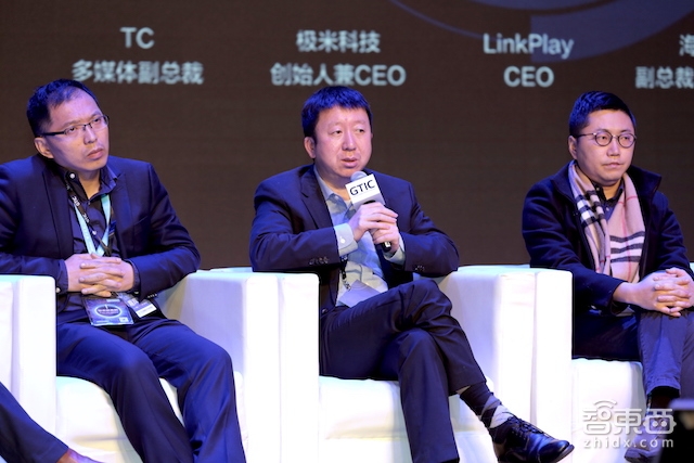 圓桌論壇：降低對“Alexa”類產品預期 落后的坑用技術去填補