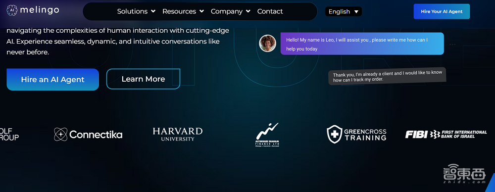 百年“老字号”靠AI上市，IPO估值10亿美元