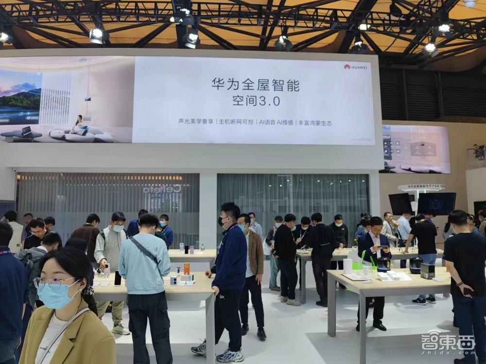 ChatGPT席卷消费电子,屏宇宙元宇宙大战,带你看尽AWE最火黑科技