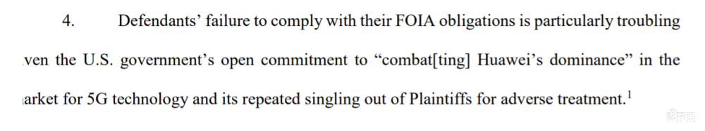 华为起诉美国FBI等16部门！孟晚舟案两年屈辱，59页报告揭不公
